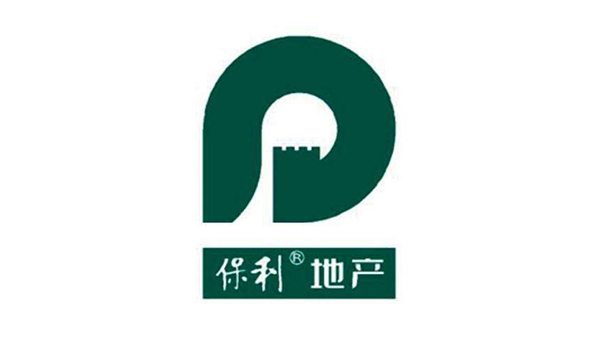 必威betway合作客户-保利地产